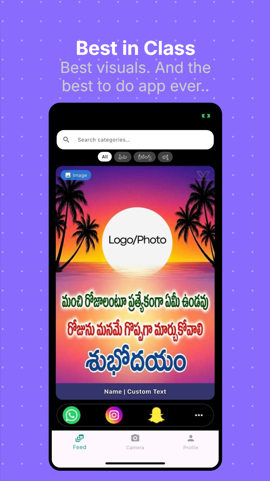 WazStatus screenshot 3